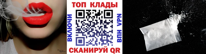 Цена Елизаветинская Лсд 25  Мефедрон  Гашиш 