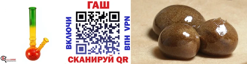 kraken как войти  Елизаветинская  ГАШ 40% ТГК  наркотики 