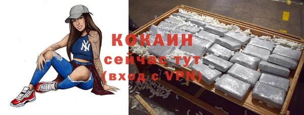 mix Лихославль