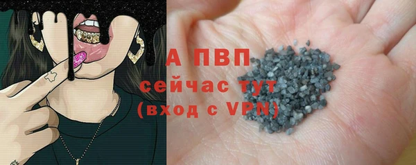 mix Лихославль