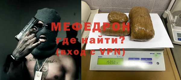 mix Лихославль