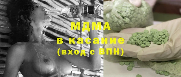 скорость Липки