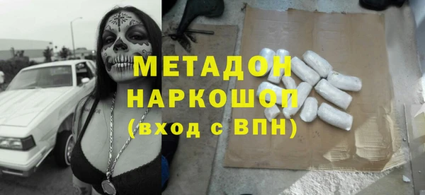 скорость Липки