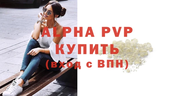 mix Лихославль