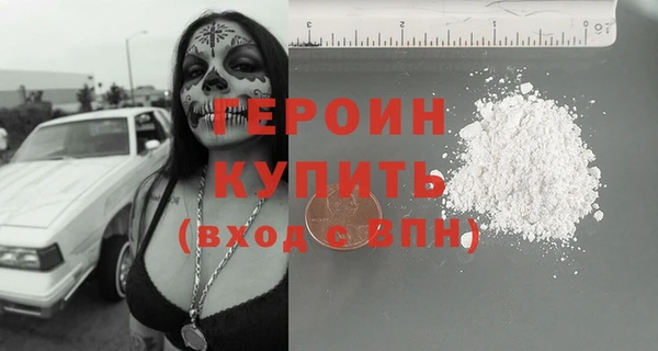 mix Лихославль