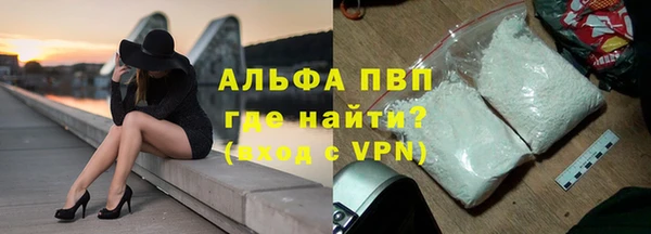 скорость Липки
