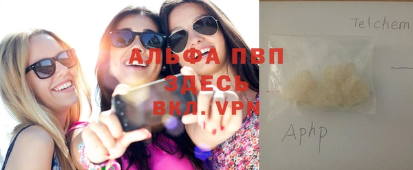 скорость Липки