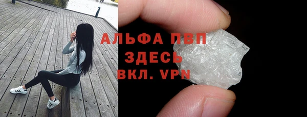 скорость Липки