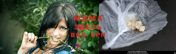 молекула духа Лиски
