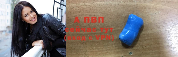 скорость Липки