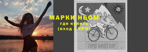 mix Лихославль