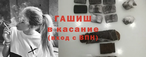 скорость Липки