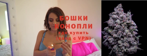 mix Лихославль