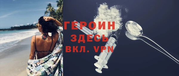 скорость Липки