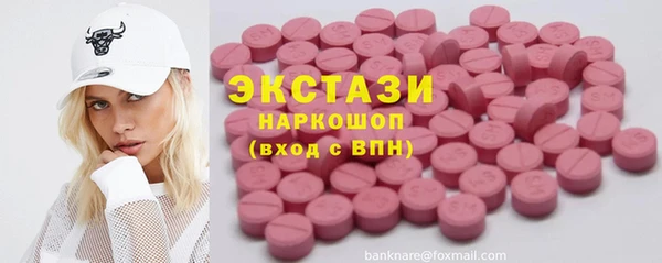 mix Лихославль