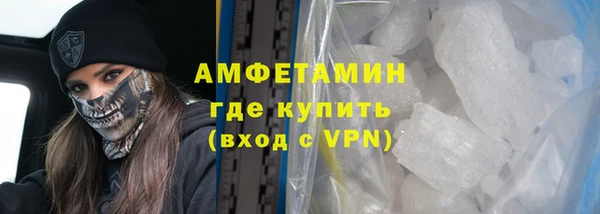 скорость Липки