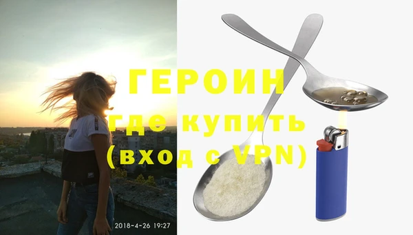 скорость Липки