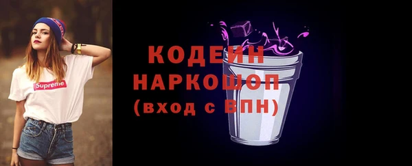 mix Лихославль