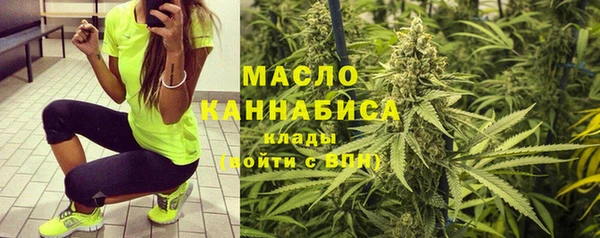 молекула духа Лиски