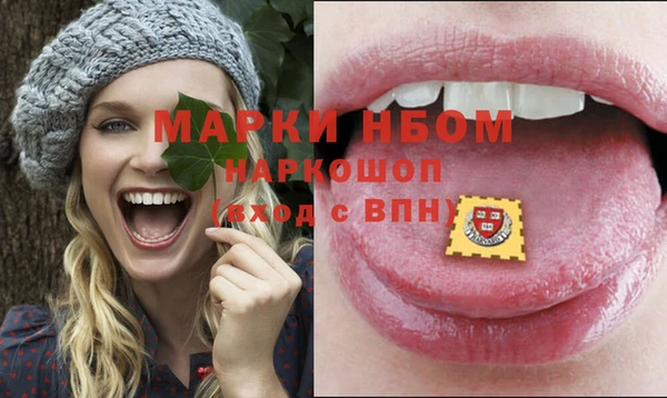 скорость Липки