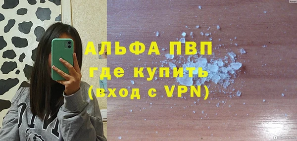 скорость Липки