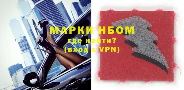 скорость Липки