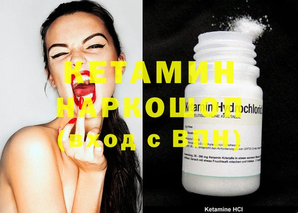 mix Лихославль