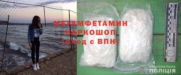 молекула духа Лиски