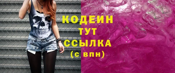 mix Лихославль
