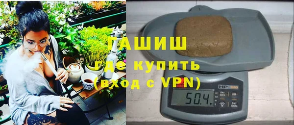 молекула духа Лиски