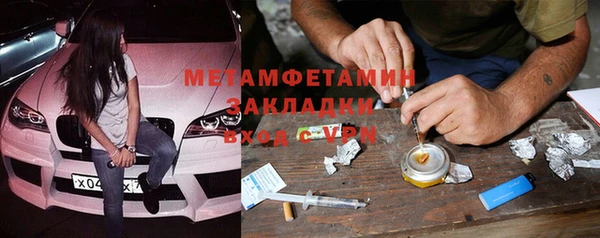 mix Лихославль