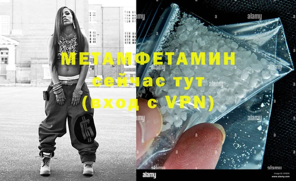 mix Лихославль