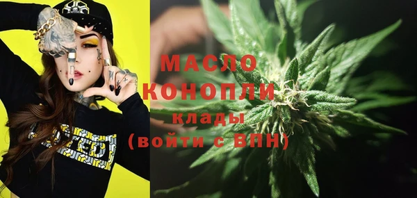 скорость Липки
