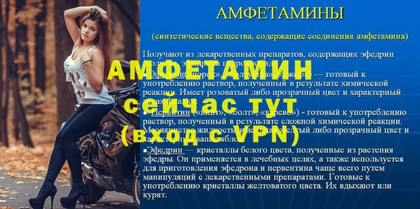 скорость Липки