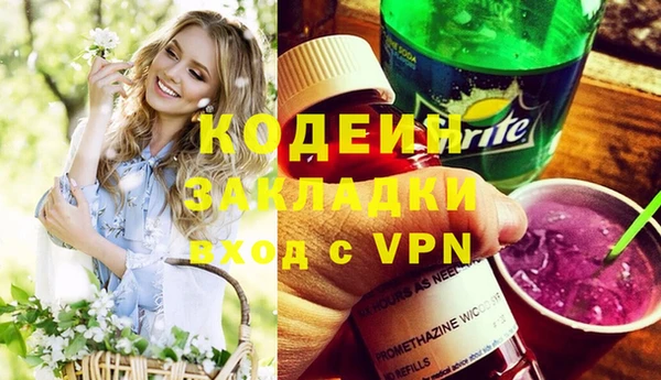 скорость Липки