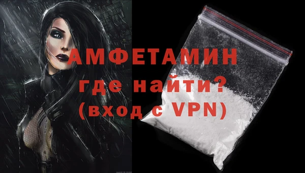 скорость Липки