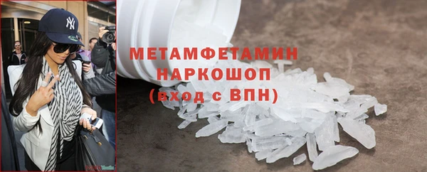 прущая мука Новый Уренгой