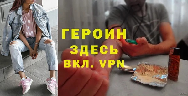 mix Лихославль